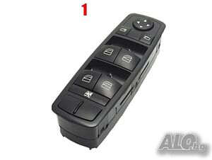 Бутони за ел. стъкла Mercedes ML-Class W164, GL-Class X164, R-Class W2