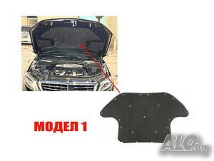 Изолация за преден капак Mercedes W222, GLA X156, GLK X204, ML W163