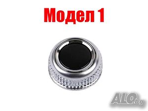 Копче за регулиране на звука Audi A4, A5, Q5 Facelift,A6, A8, Q7 (MMI)