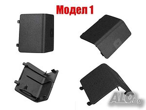 Капаче за OBD букса на BMW 3 E90,1 E87,X1 E84,1 F20,3 F30,4 F32,X3,X4