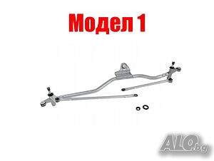 Лостов механизъм за чистачки за VW Transporter 5, VW Transporter T4