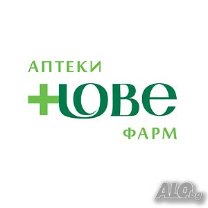 Хранителни добавки за бебета от Аптека Нове