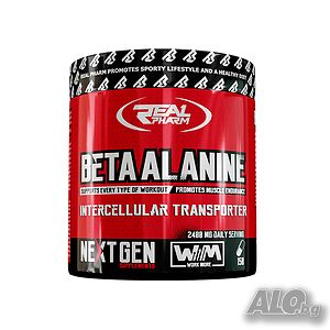 Beta Alanine Real Pharm 150 капсули