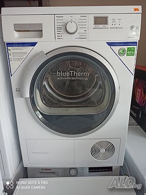 Продавам сушилня с термопомпа Сименс