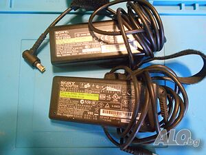 ac power adapter soyn