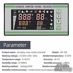 Контролер за инкубатор xm 18 s