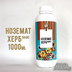 Ноземат Херб + 1 Л, Био продукт за пчели