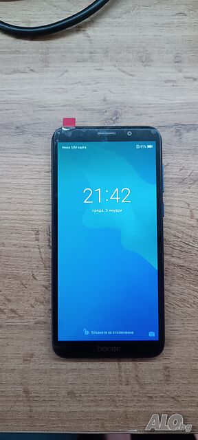 Huawei Y5 2018