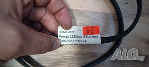 Части за пералня Electrolux EWF10149W