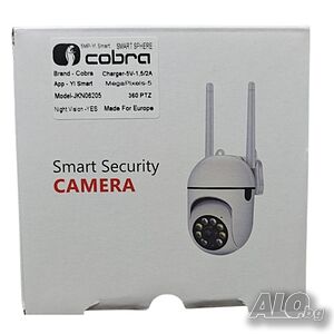 Куполна безжична камера COBRA SMART SPHERE 28LED WI-FI 360 PTZ