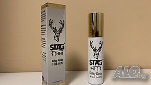 Спрей за забавяне задържане на мъжки оргазъм STAG 9000 20 ml.