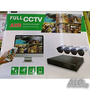 Комплект от 4 Камери с DVR AHD