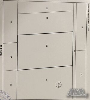 Продава парцел в с. Стряма до Кауфланд