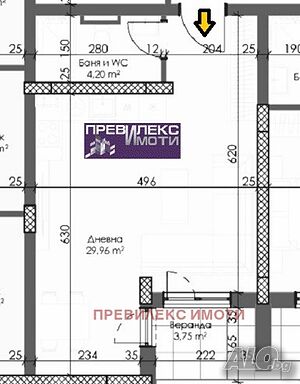 малък апартамент в строеж