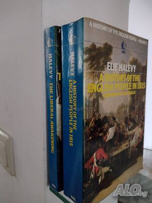 Книга в 2 тома на английски език ”A history of the English people”- нова цена от днес: -5%!!!