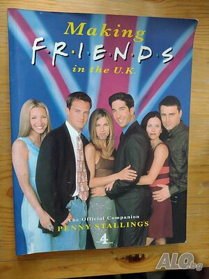 Книга на английски език ”Маking ”Friends” in the U. K. ”- нова цена от днес: -5%!!!