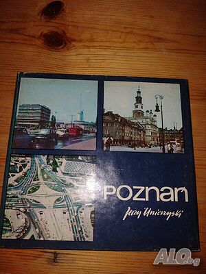 Книга- фото албум ”Poznan”- нова цена от днес: -5%!!!