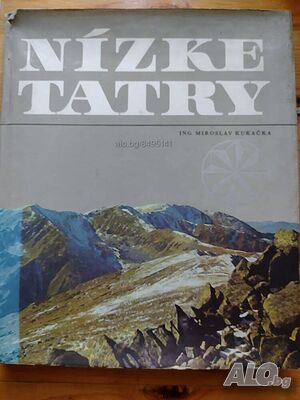 Книга- фотоалбум ”Nizke Tatry”- нова цена от днес: -5%!!!