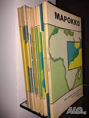 Колекция 11 бр. карти/атласи на руски език