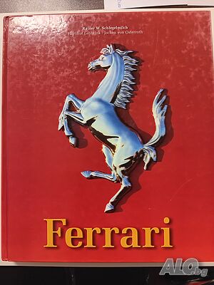 книга Ферари, Ferrari, 400 стр, гланцирана, цветна, твърди корици