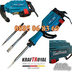 Професионален електрически къртач 2400W в метален куфар