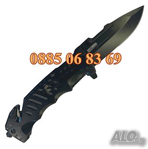 Сгъваем нож Avtomat Kalashnikov 14 - BOKER PLUS 93x220