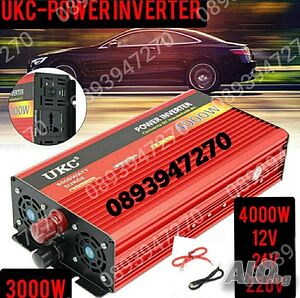 Инвертор UKC 500w/1000/2000W/3000W/4000W 12V 220V, Инвертор с дисплей