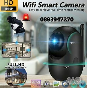 Вътрешна Камера за Видеонаблюдение на жилище, офис, магазин, склад WI-FI | Техника за видеонаблюдение и охрана | Пловдив