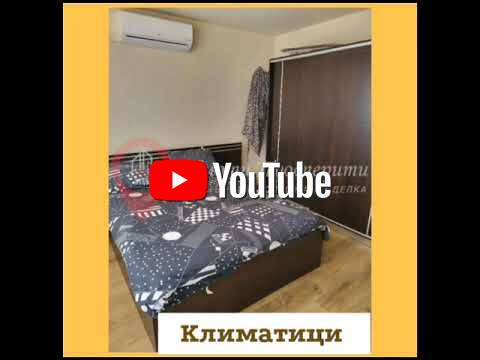 Продава КЪЩА; 250 000EUR град Перник, кв. Църква, 279 000EUR