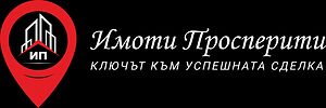 Търси да закупи 2-стаен, гр. София, кв. Люлин, кв. Илинден, кв. Света Троица..