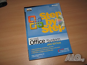 Книга Microsoft Office 2003 - стъпка по стъпка - НОВА