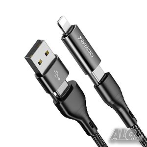 Мултифункционален кабел за телефон USB/USB Type-C/iPhone (max 60W)