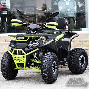 ATV BULLMAX POWERSPORT 150CC R-N-D Полуавтомат, 8” Гуми, С Теглич