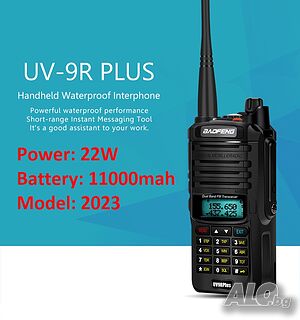 Нови Радиостанция BAOFENG 9R PLUS 22W 11000MAH 2023 двубандова Водоустойчиви PMR dual band