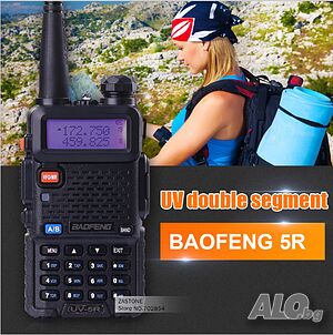 Нова Двубандова радиостанция UV-5R baofeng 5R 8w 3800mah от вносител 12 месеца гаранция.