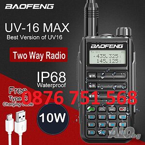 % Нови ip68 Baofeng 16 ULTRA 25w 11000mah и max 10w 8800mah tri power 12м гаранция двубандова 2023