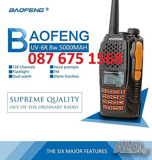 Нова Оригинал Нови Baofeng 6R 5/ 8 /10w 5000 mah 12м гаран CTCSS,2023 DCS