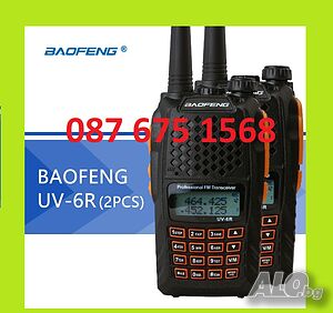 Нова Оригинал Нови Baofeng 6R 5/ 8 /10w 5000 mah 12м гаран CTCSS,2023 DCS