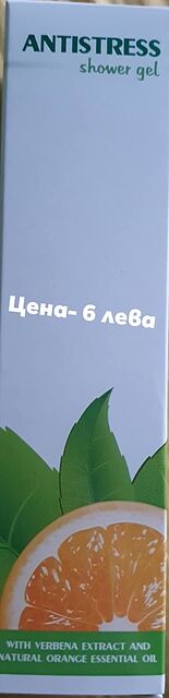 image_14