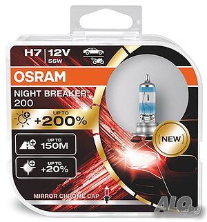 Най-ярката халогенна лампа OSRAM NIGHT BREAKER 200 H7 +200%