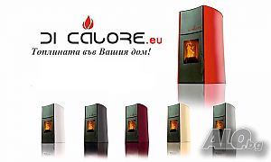 Пелетна камина 18 kW DI CALORE