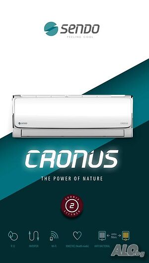 Инверторен климатик SENDO Cronus 12000BTU А++