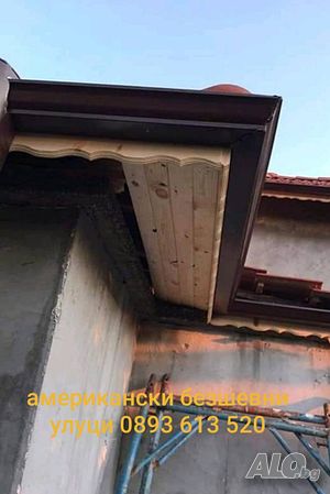 image_12