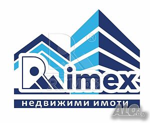 Оферта 78035 - гр. Пловдив, ЮИЗ парцел 4 000 кв.м. земеделска земя,