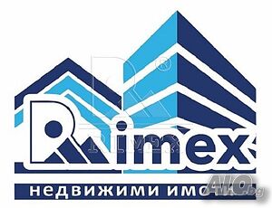 Продажба 1599 кв.м Не е в регулация
