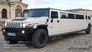 Лимузина под наем с шофьор HUMMER H2 KRYSTAL XXL