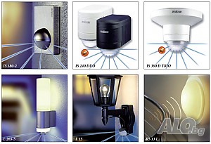 Монтаж на датчици за осветление