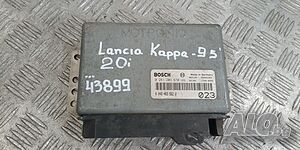 Компютър Lancia Kappa 2.0i 1995г.