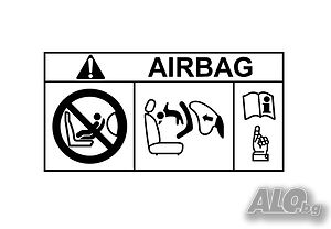 Airbag Opel / Еърбег Опел