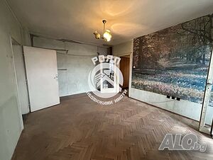 Роял имоти продава тристаен апартамент, с четири отделни помещения, Каменица 1, Пловдив